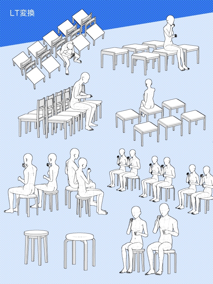 【クリスタ素材】10種類の椅子セット