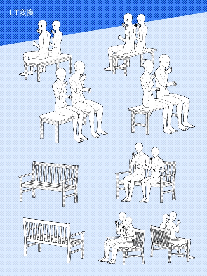 【クリスタ素材】10種類の椅子セット