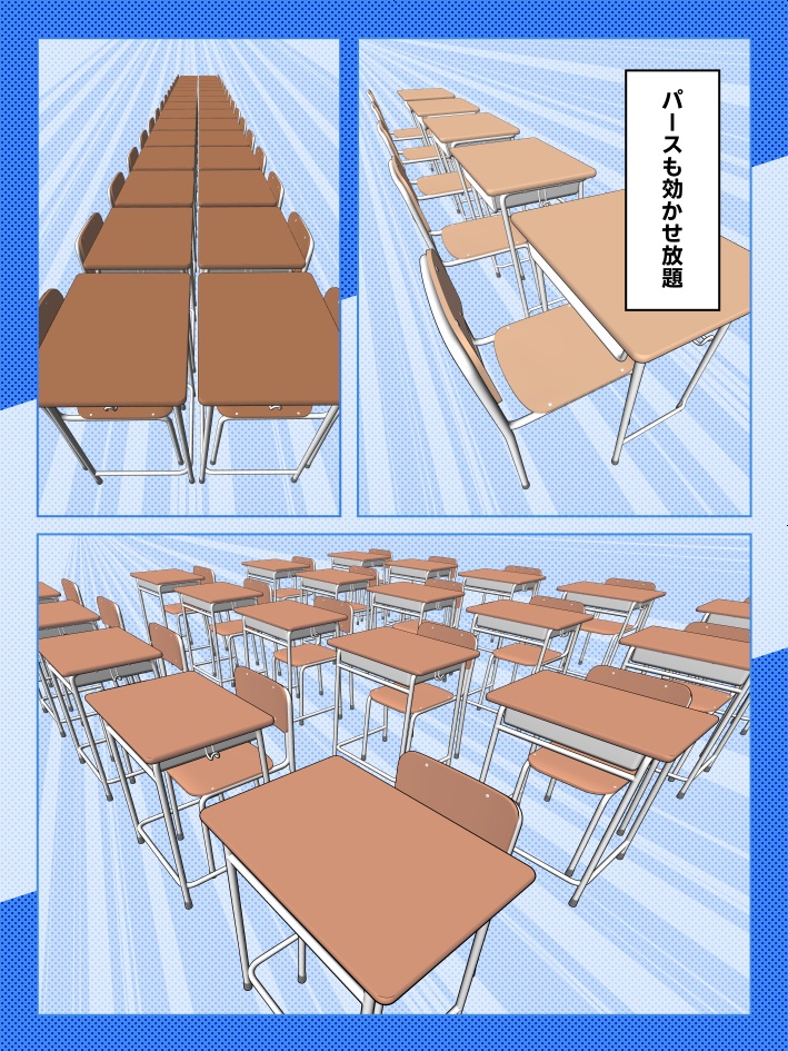 【クリスタ素材】学校机(新旧3種類)