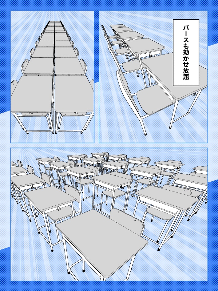 【クリスタ素材】学校机(新旧3種類)