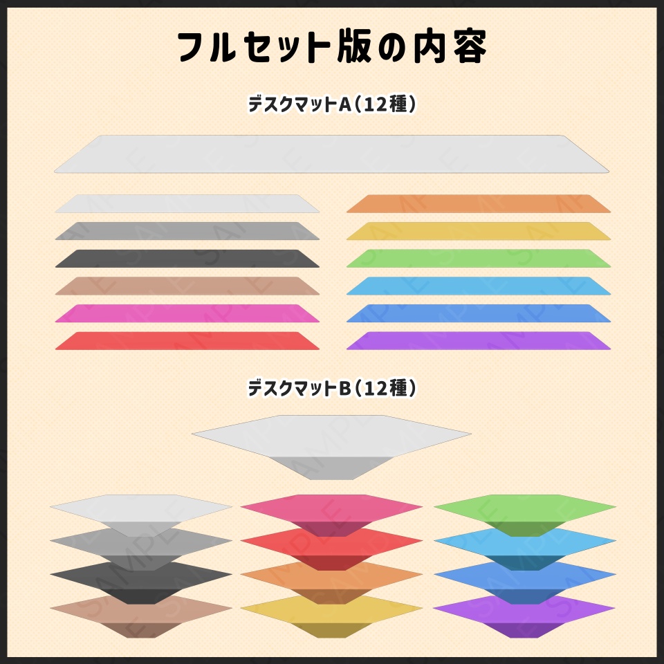 【VTuber素材】配信デスクセット(8K高画質で最大256枚収録)