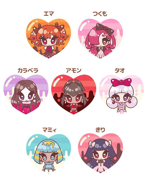 Chocolate Pleasureハートステッカーセット