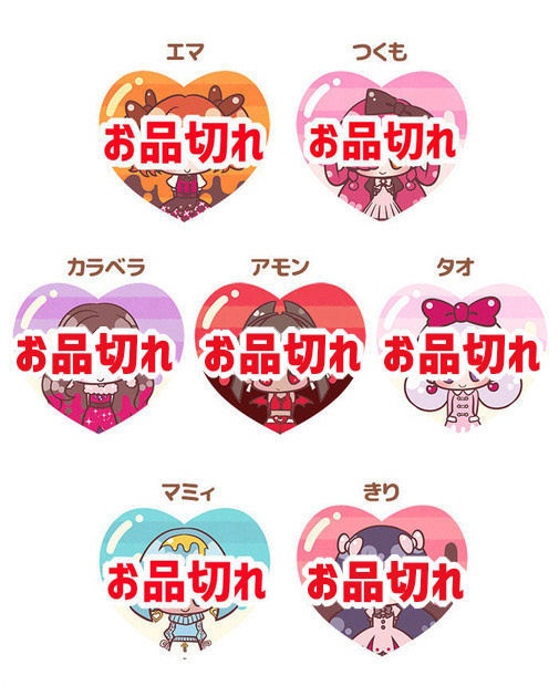 Chocolate preasure缶バッジ