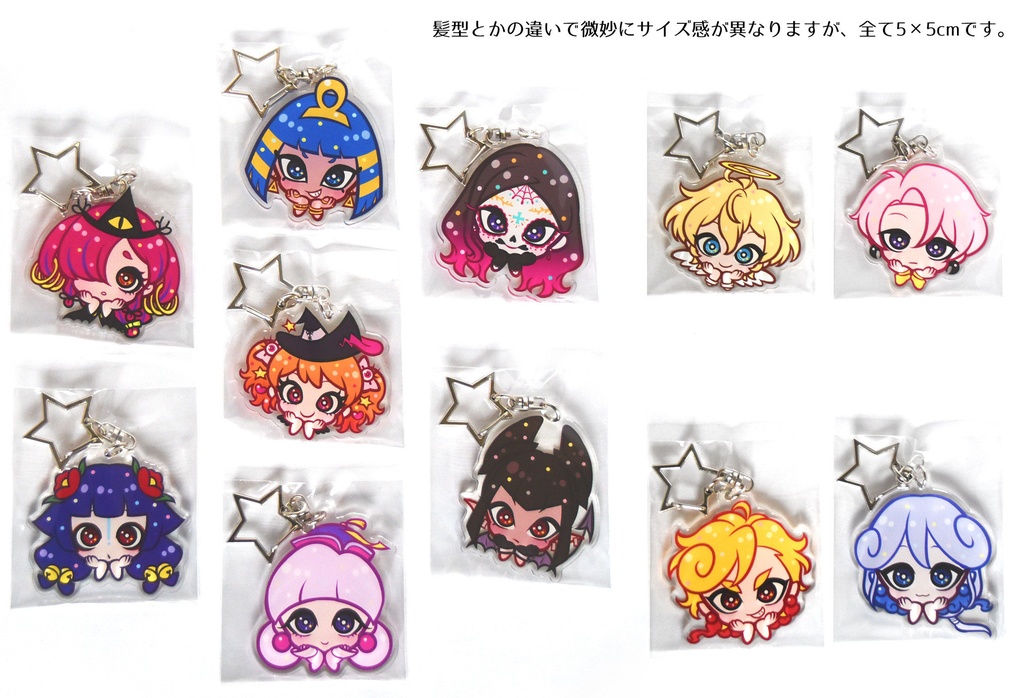 ★SALE★おすまし頬杖アクリルキーホルダー