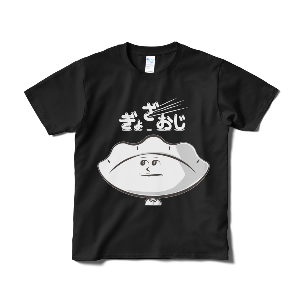 ぎょざおじくんTシャツ
