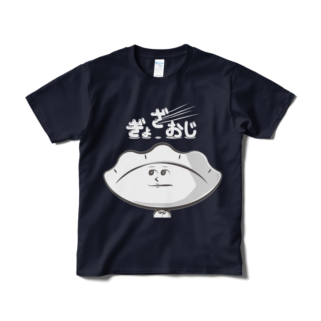 ぎょざおじくんTシャツ