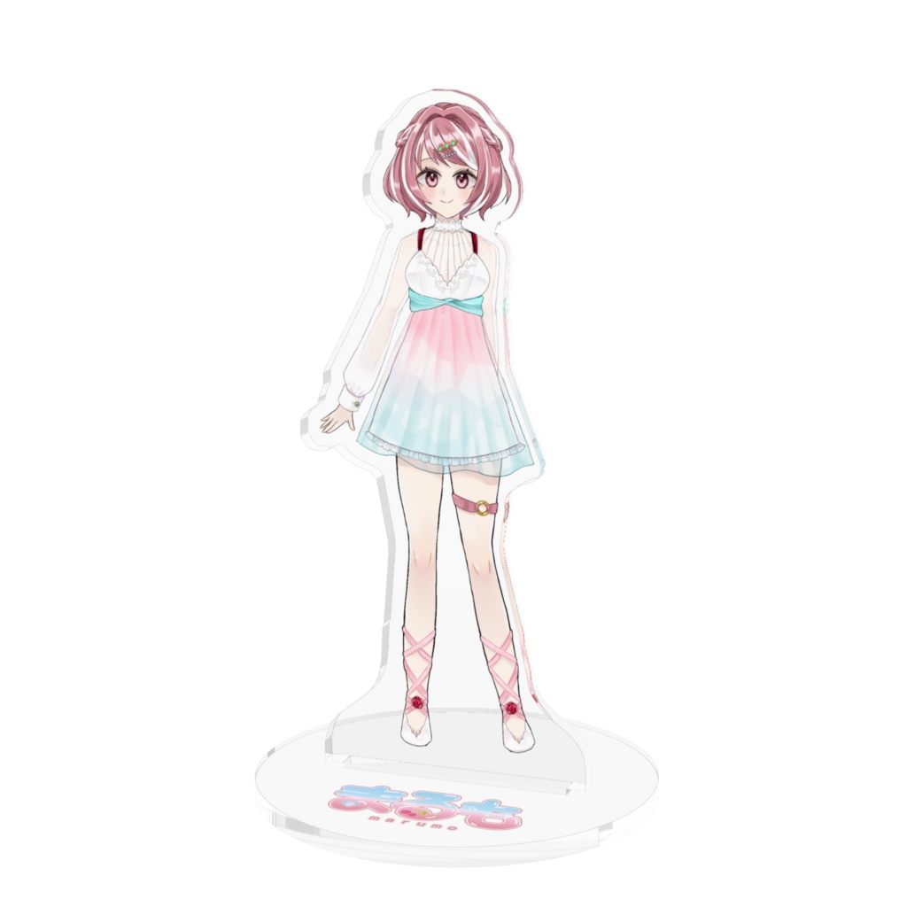 まるも オリジナル 等身 アクリルスタンド