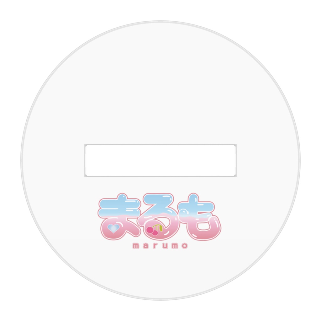 まるも オリジナル ミニキャラ アクリルスタンド