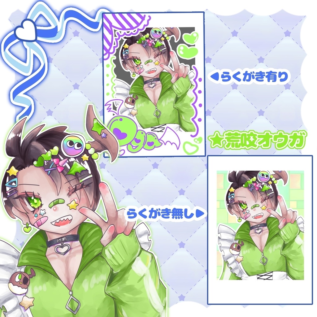 【非公式】らくがきチェキ風ステッカーセット♡六本木組