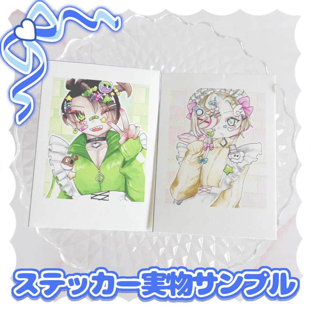 【非公式】らくがきチェキ風ステッカーセット♡六本木組