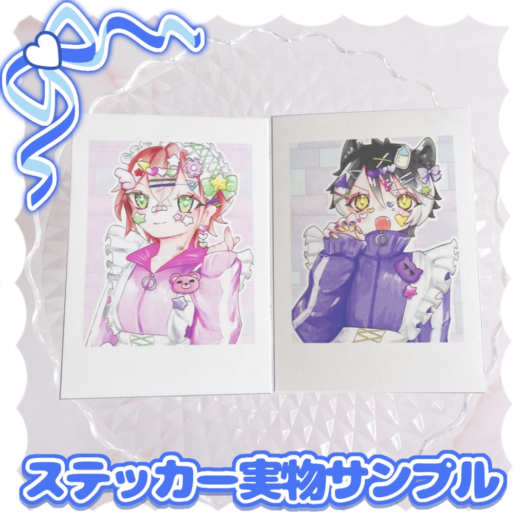 【非公式】らくがきチェキ風ステッカーセット♡六本木組