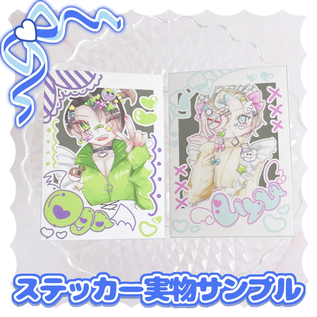 【非公式】らくがきチェキ風ステッカーセット♡六本木組