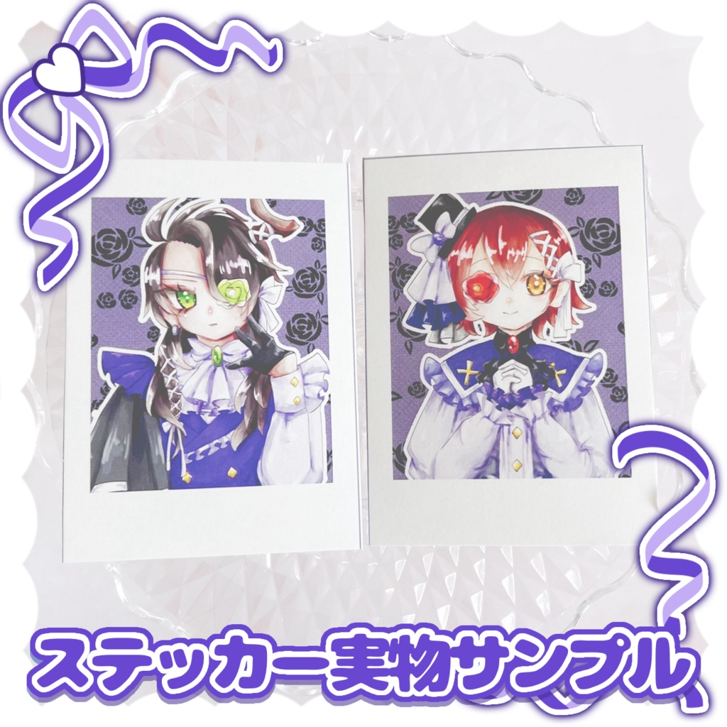 【非公式】らくがきチェキ風ステッカーセット♡オウガニックフラワー