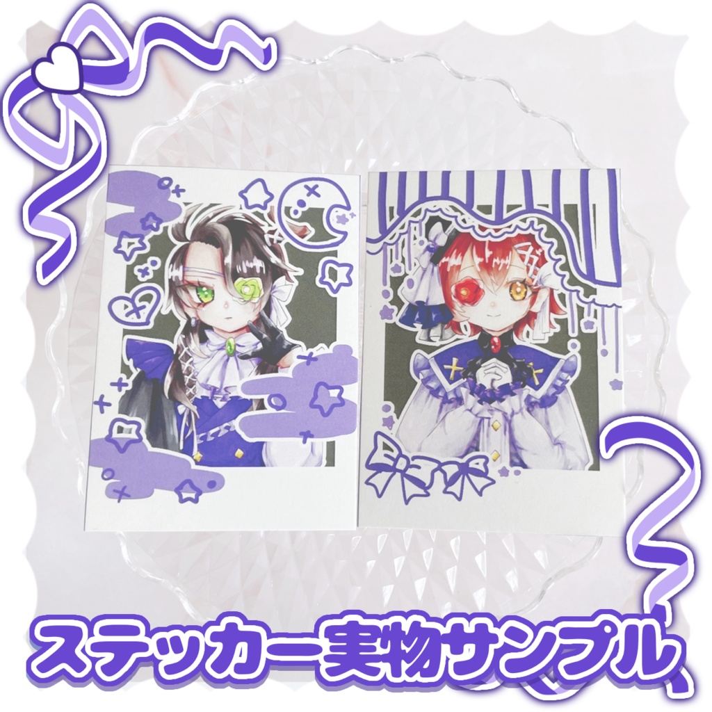 【非公式】らくがきチェキ風ステッカーセット♡オウガニックフラワー