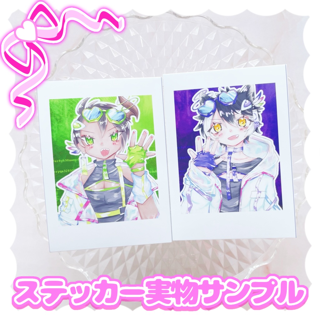 【非公式】らくがきチェキ風ステッカーセット♡魔フィア