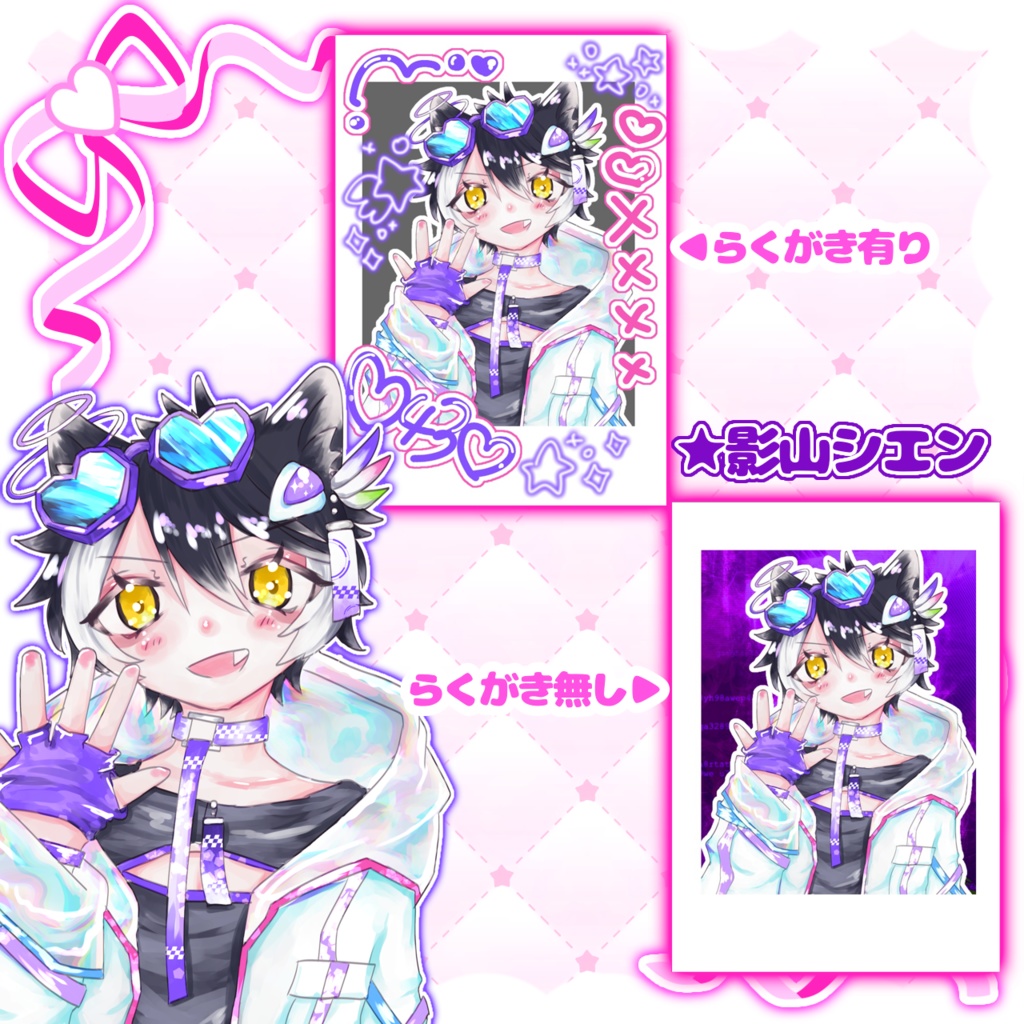 【非公式】らくがきチェキ風ステッカーセット♡魔フィア