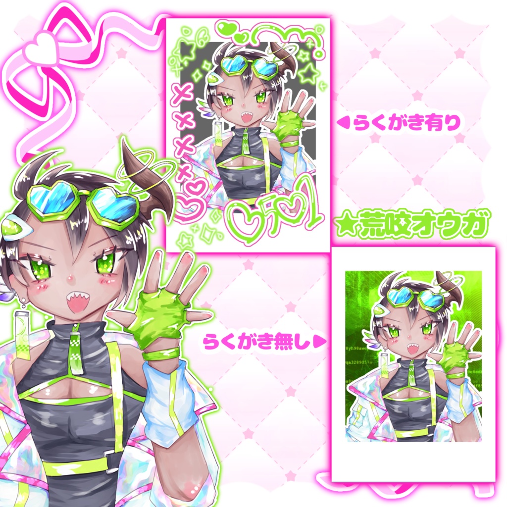 【非公式】らくがきチェキ風ステッカーセット♡魔フィア