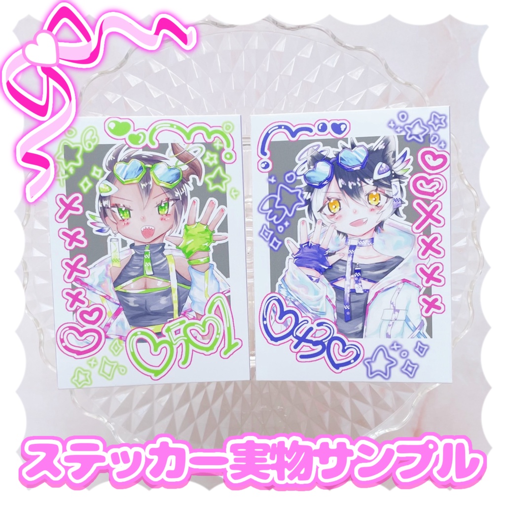 【非公式】らくがきチェキ風ステッカーセット♡魔フィア