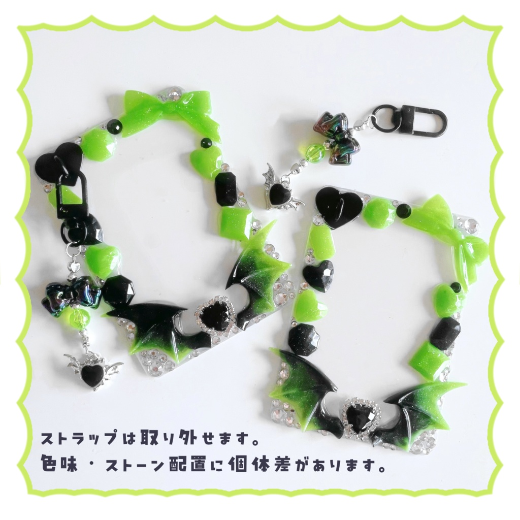 【非公式】でーもんうぃんぐ!トレカケース