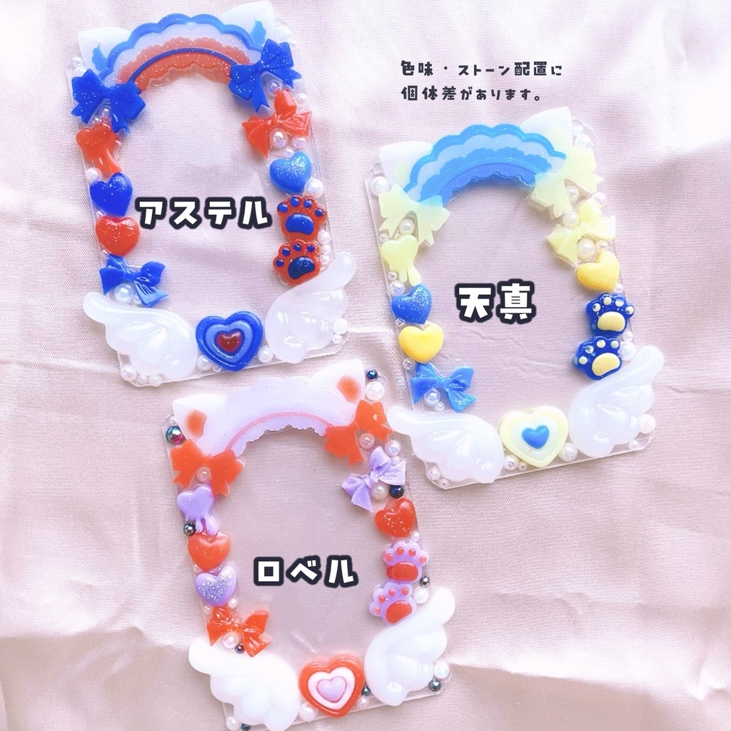 【非公式】にゃんすた〜ず!トレカケース♡2期生
