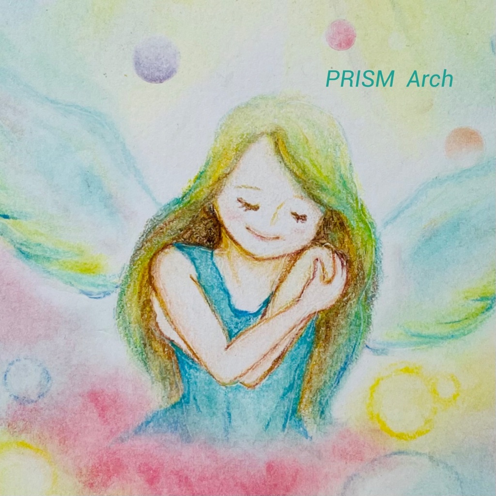 ☆ 愛と光の存在 ☆ 原画・木製フレーム付