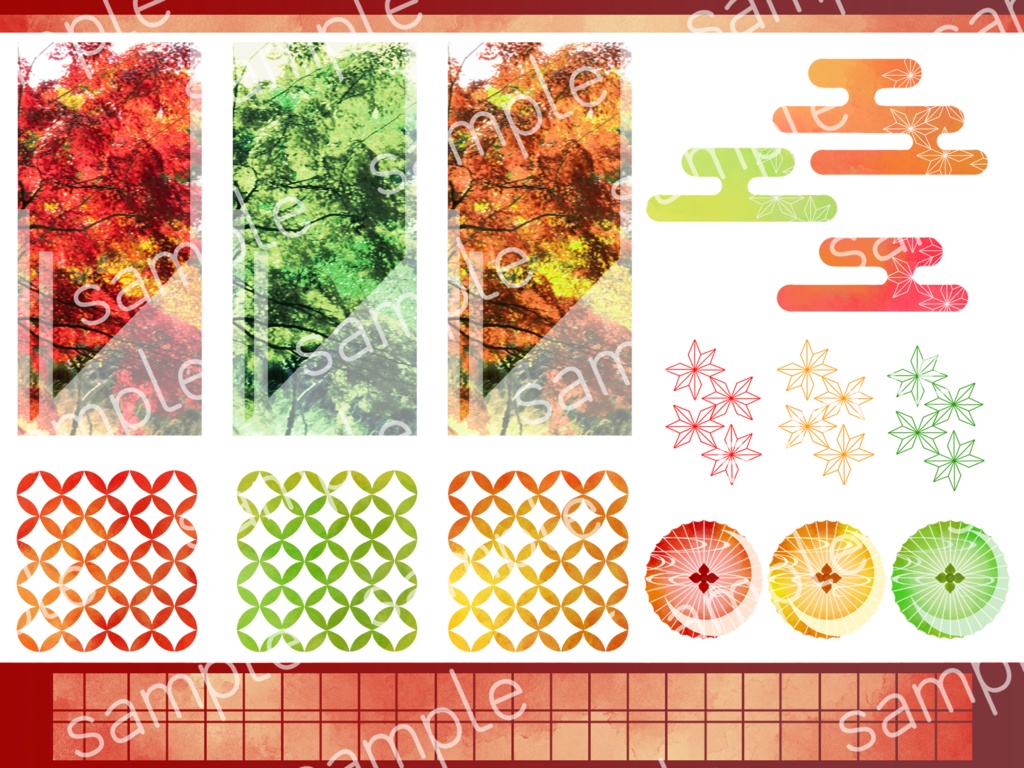 ココフォリア向け素材 和風素材 秋