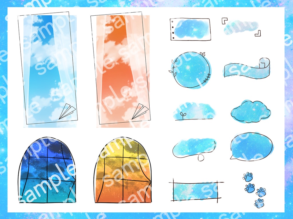 ココフォリア向け素材 空枠素材セット