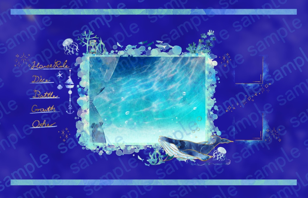 ココフォリア向け海素材セット