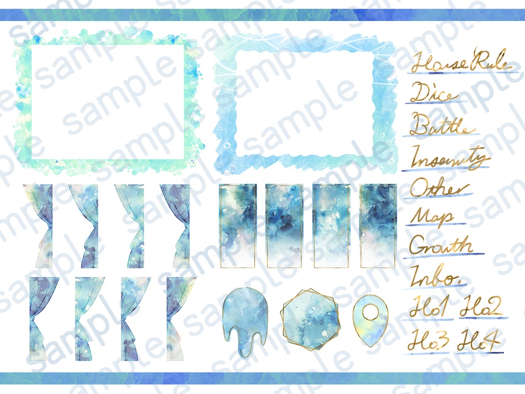 ココフォリア向け海素材セット