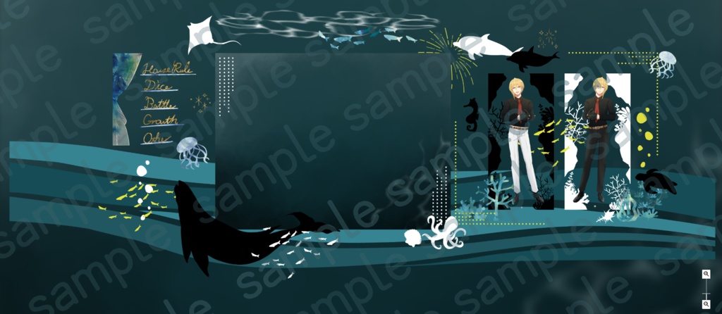 ココフォリア向け水中素材セット