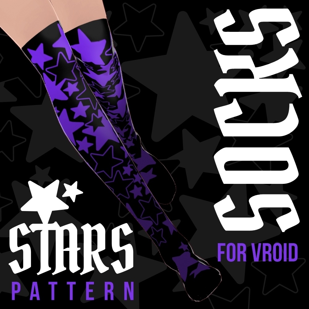 Stars pattern socks
