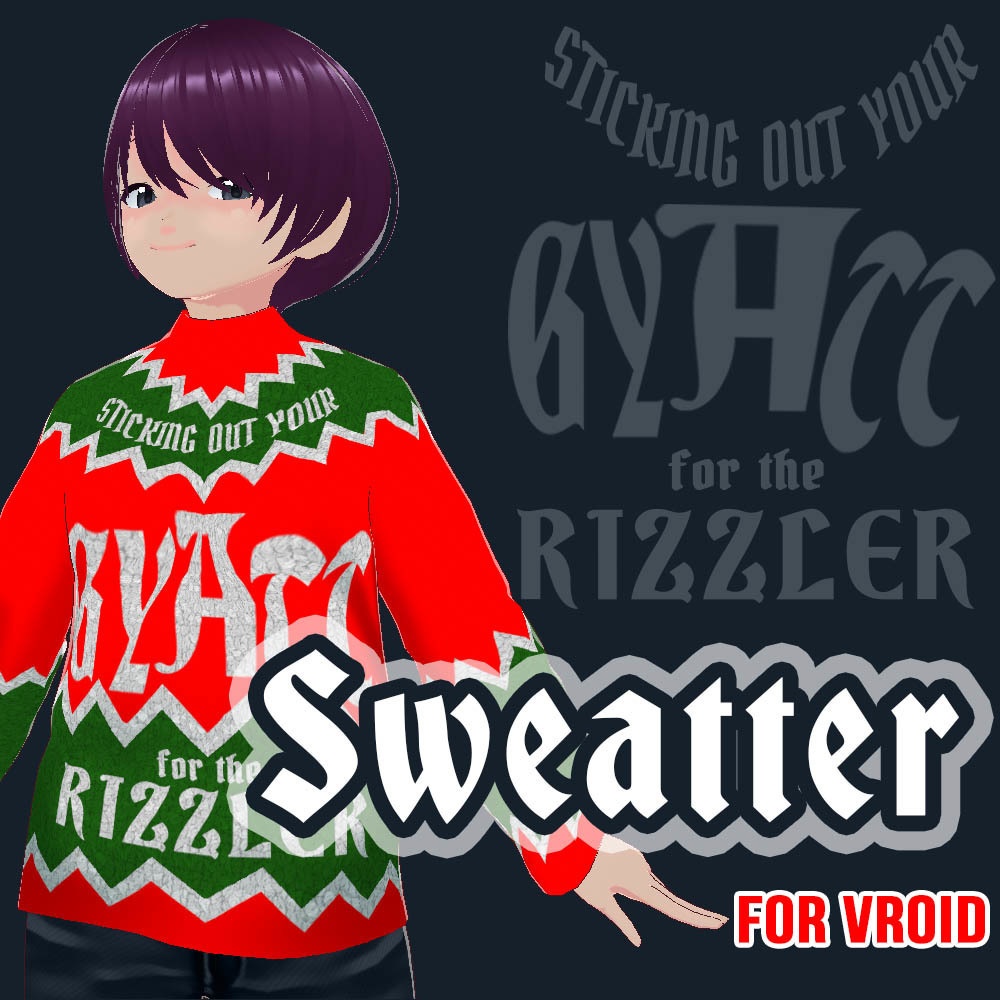 Gyatt christmas sweater 