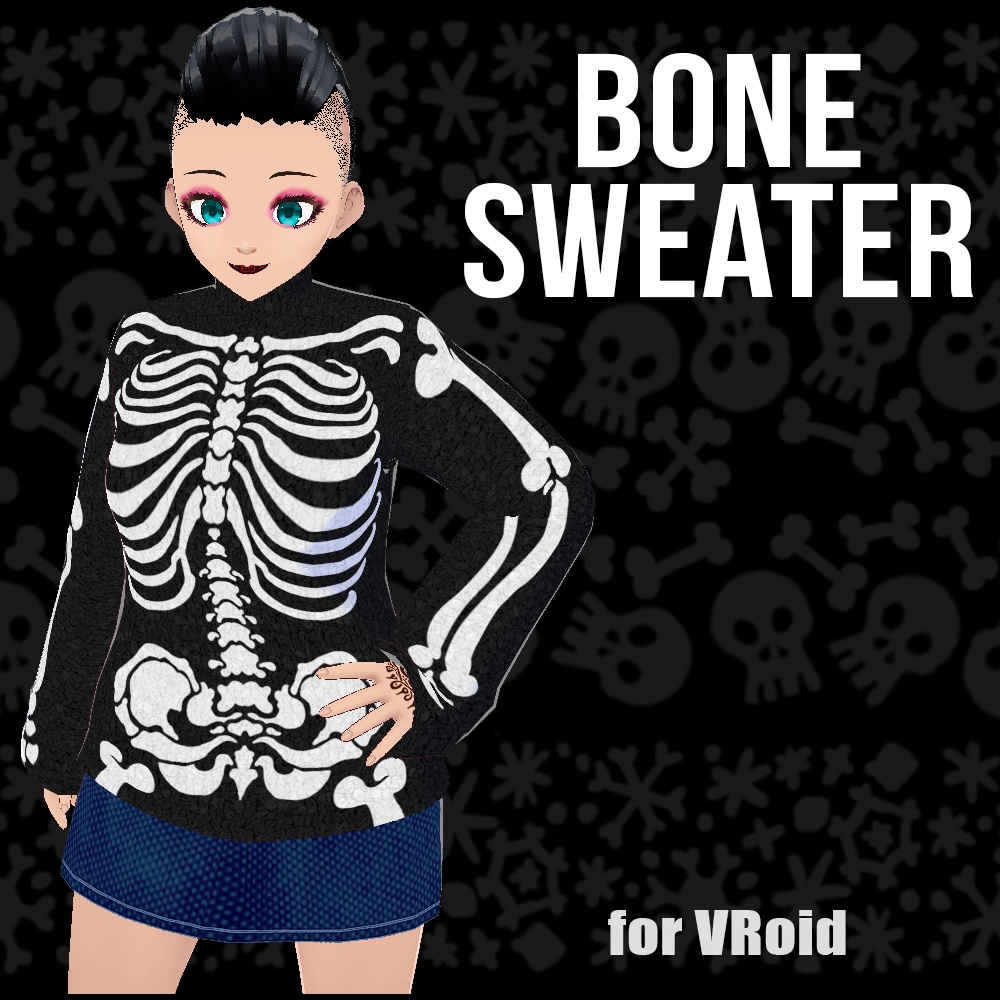 Bone Sweater