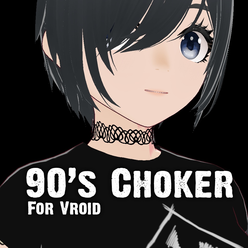 90s style choker