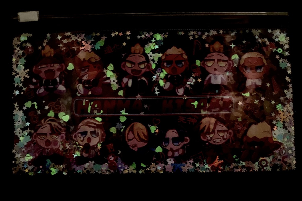 はんきさおもいでシャカラメポーチ