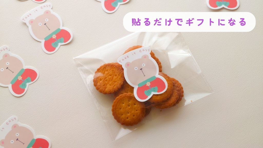 初心者向け 防水ステッカー作りスターターキット|Silhouette Cameo対応