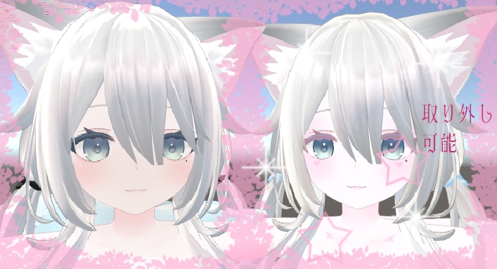 「ソフィナ-Sophina-用」対応Make Up face and body