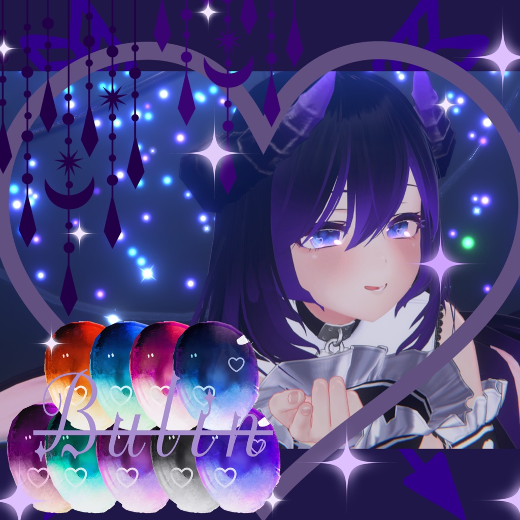 「TubeRose用」対応瞳テクスチャ