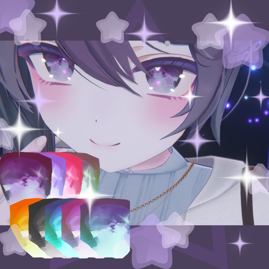 「枡花 蒼(ますはな あお)用」対応瞳テクスチャ