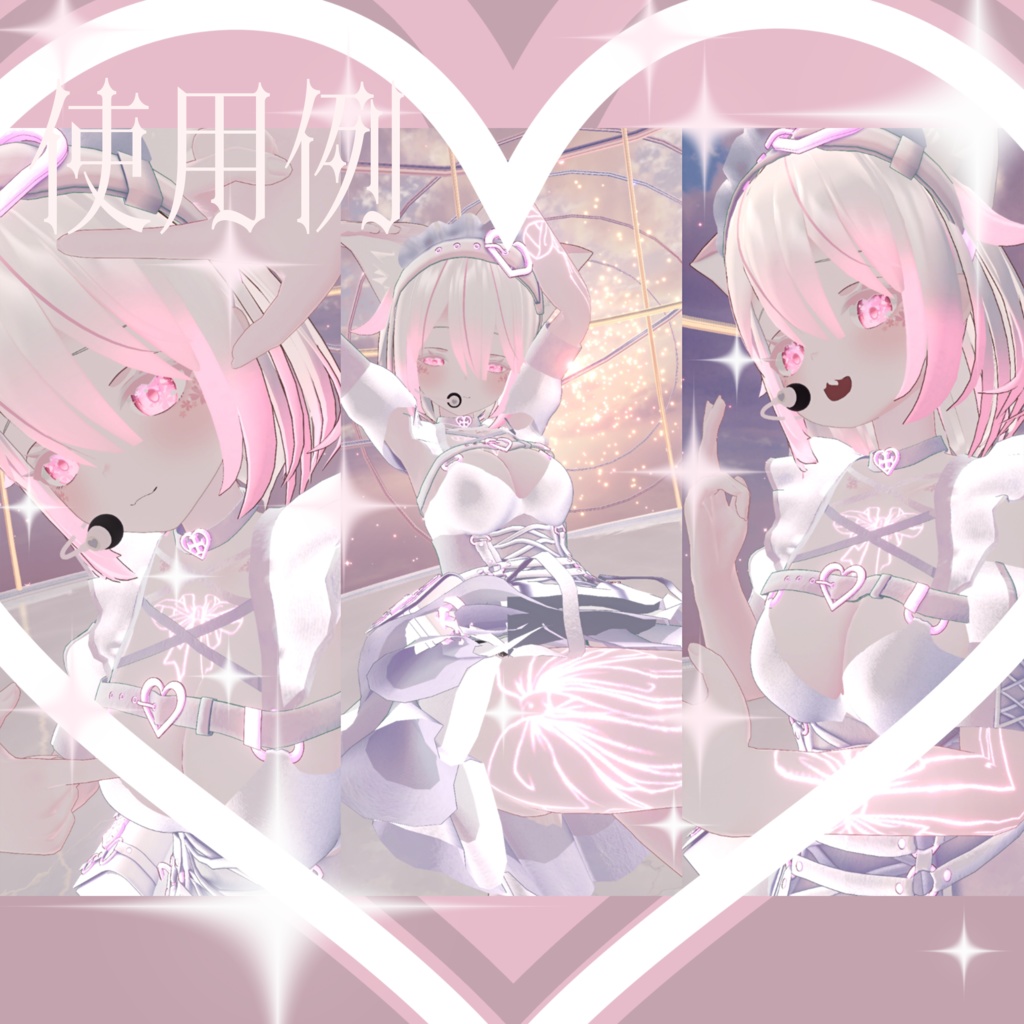 「ソフィナ-Sophina-用」対応リボンタトゥー