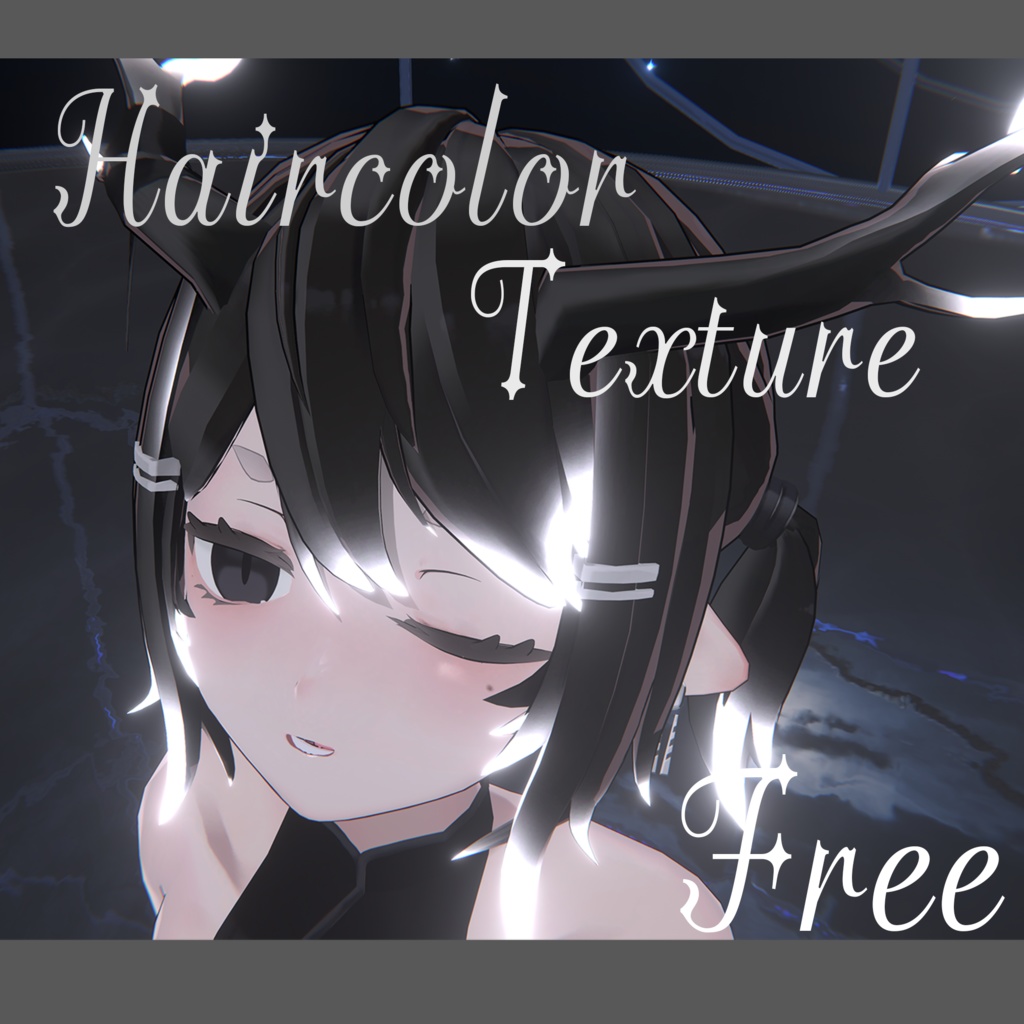 <free>[龍のヨル]Hairヘア カラーの変更