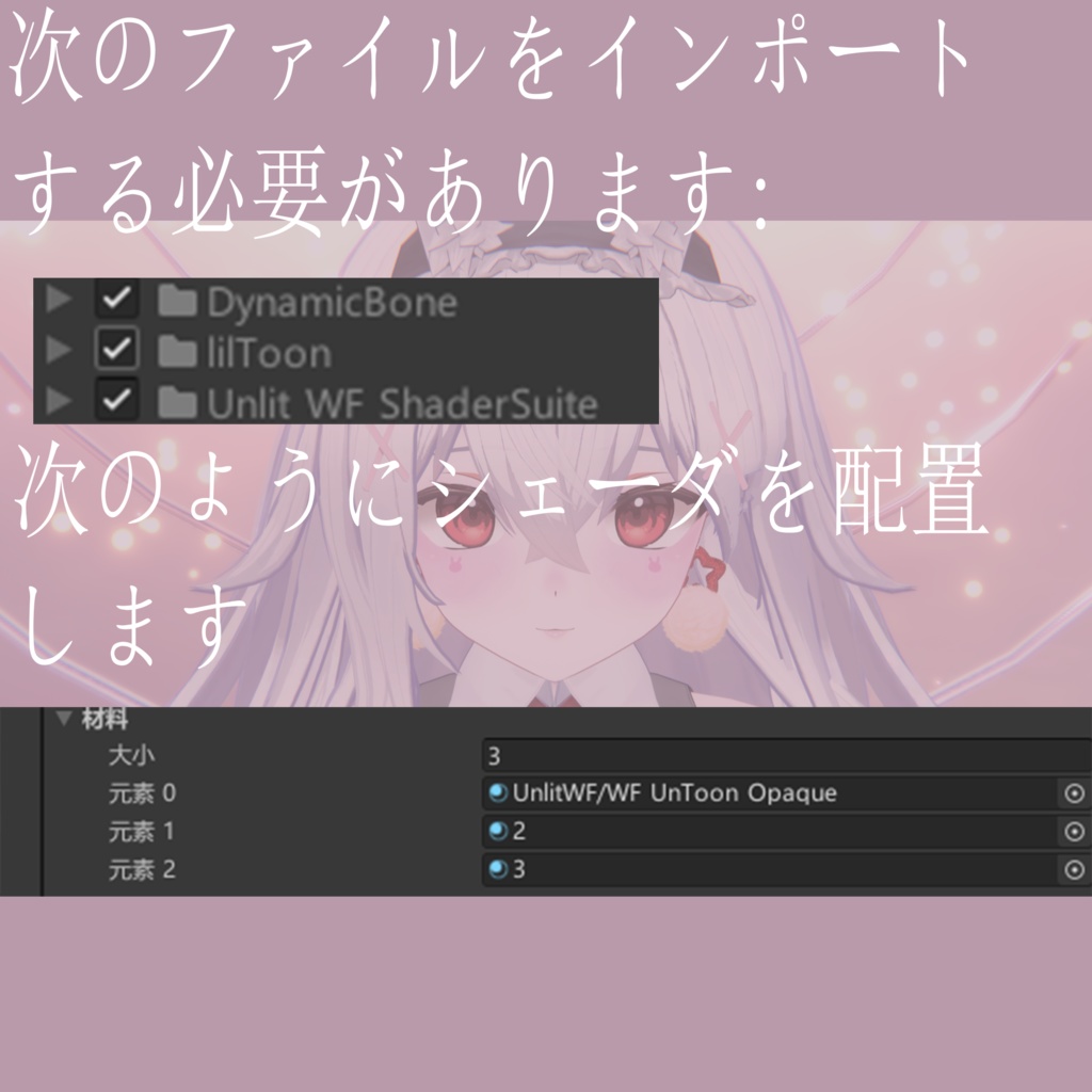 【無料】 (Free)星の毛玉イヤリング    Star Pompom Earrings