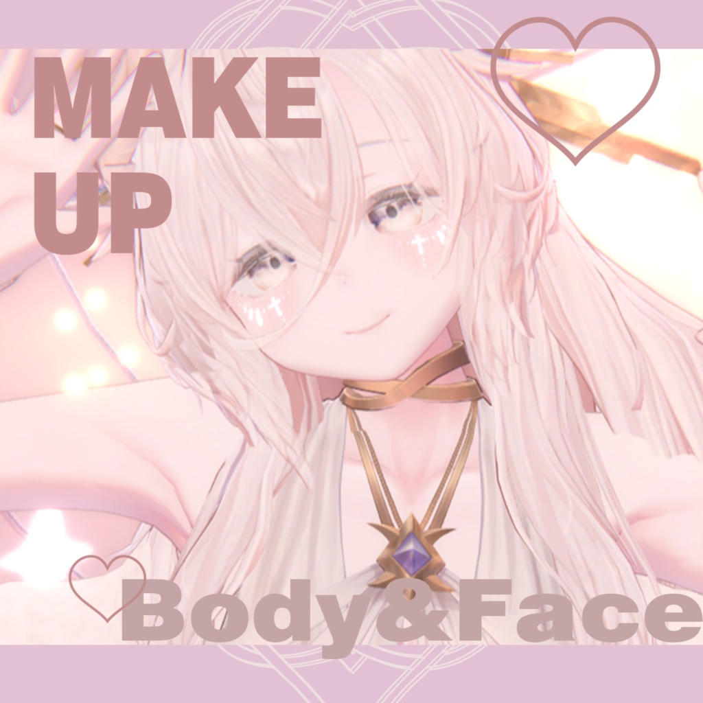 【リルモワ -Liloumois-】Make up Body&Face