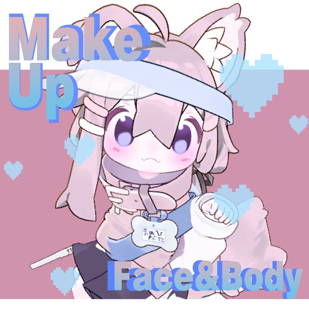 【まめひなた mamehinata 】Make up Body&Face