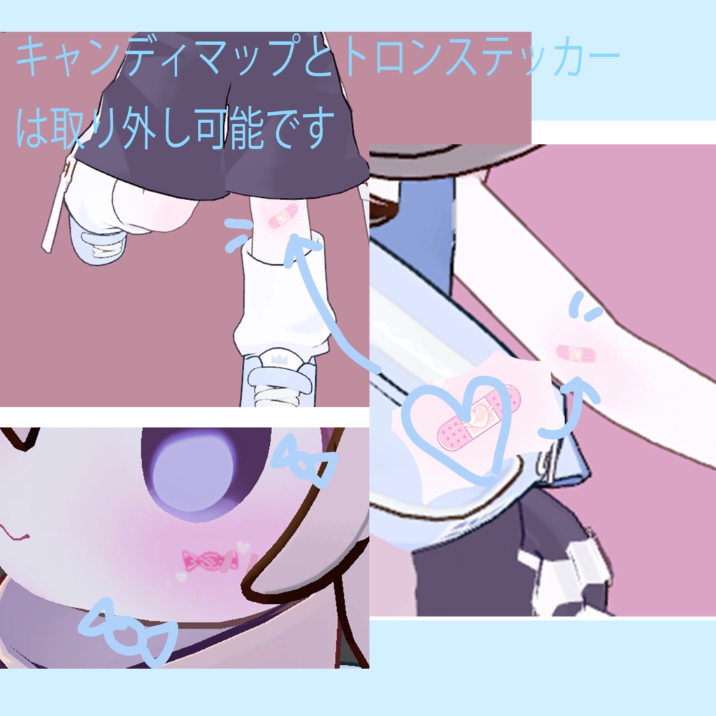 【まめひなた mamehinata 】Make up Body&Face