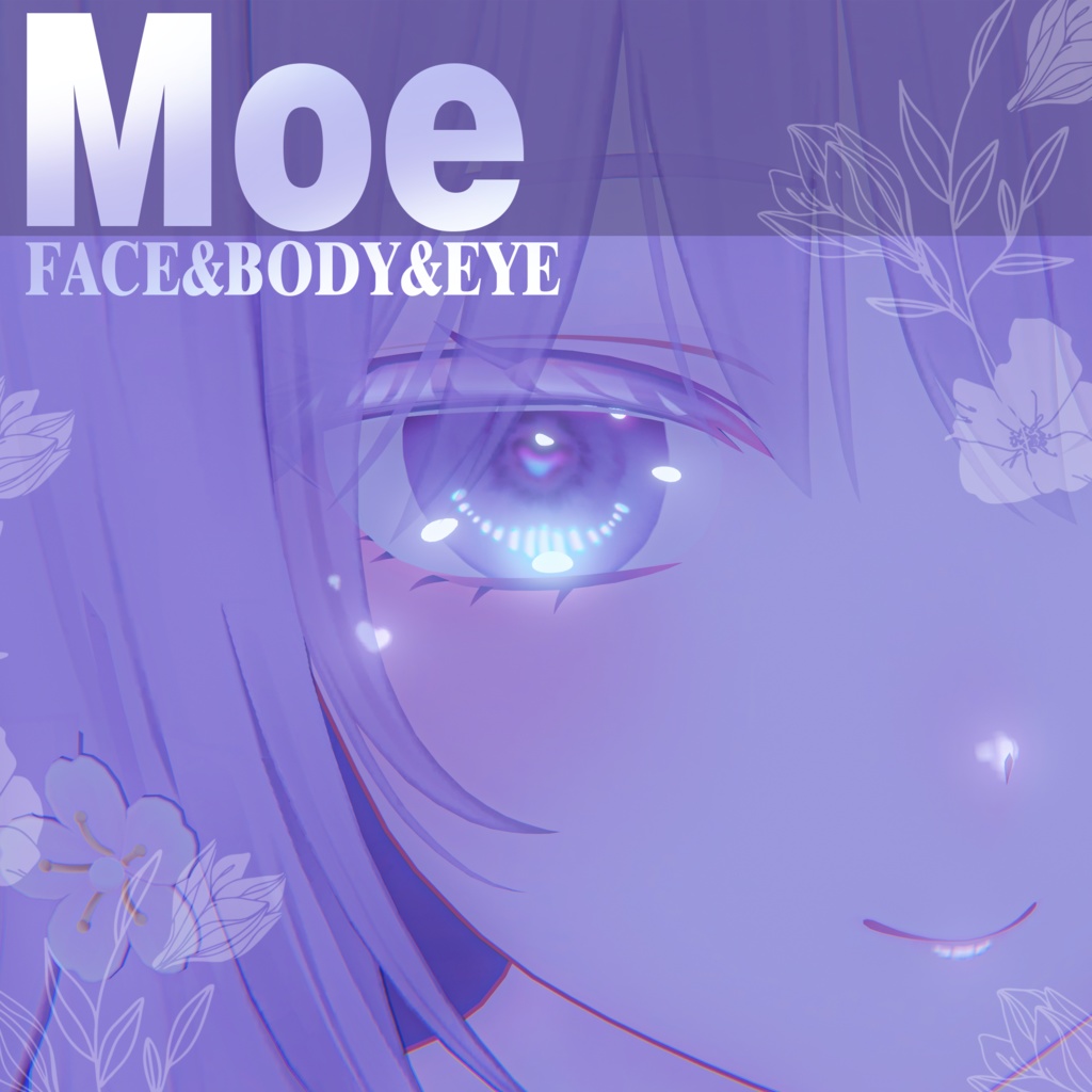 「萌 Moe」対応Make Up face and body and eye