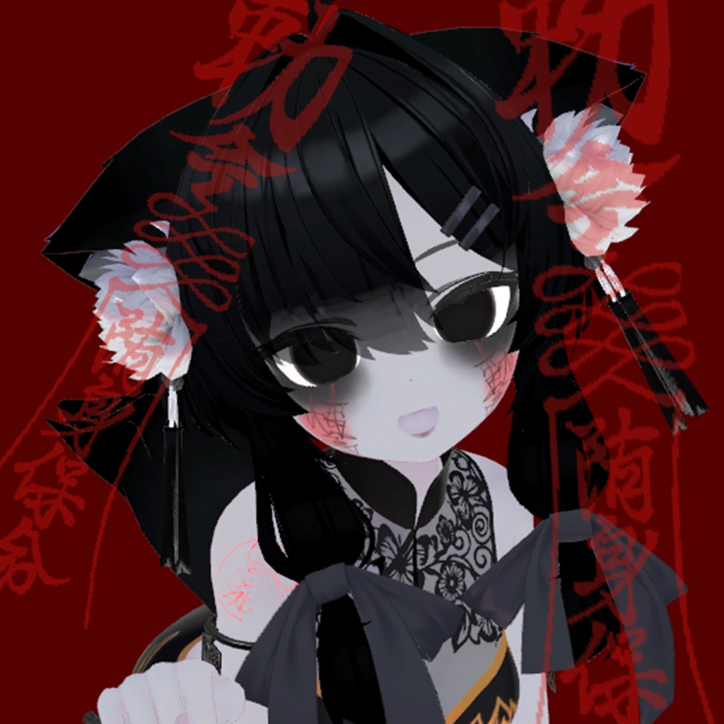 「真冬 Mafuyu」対応Halloween Make Up face and body and eye