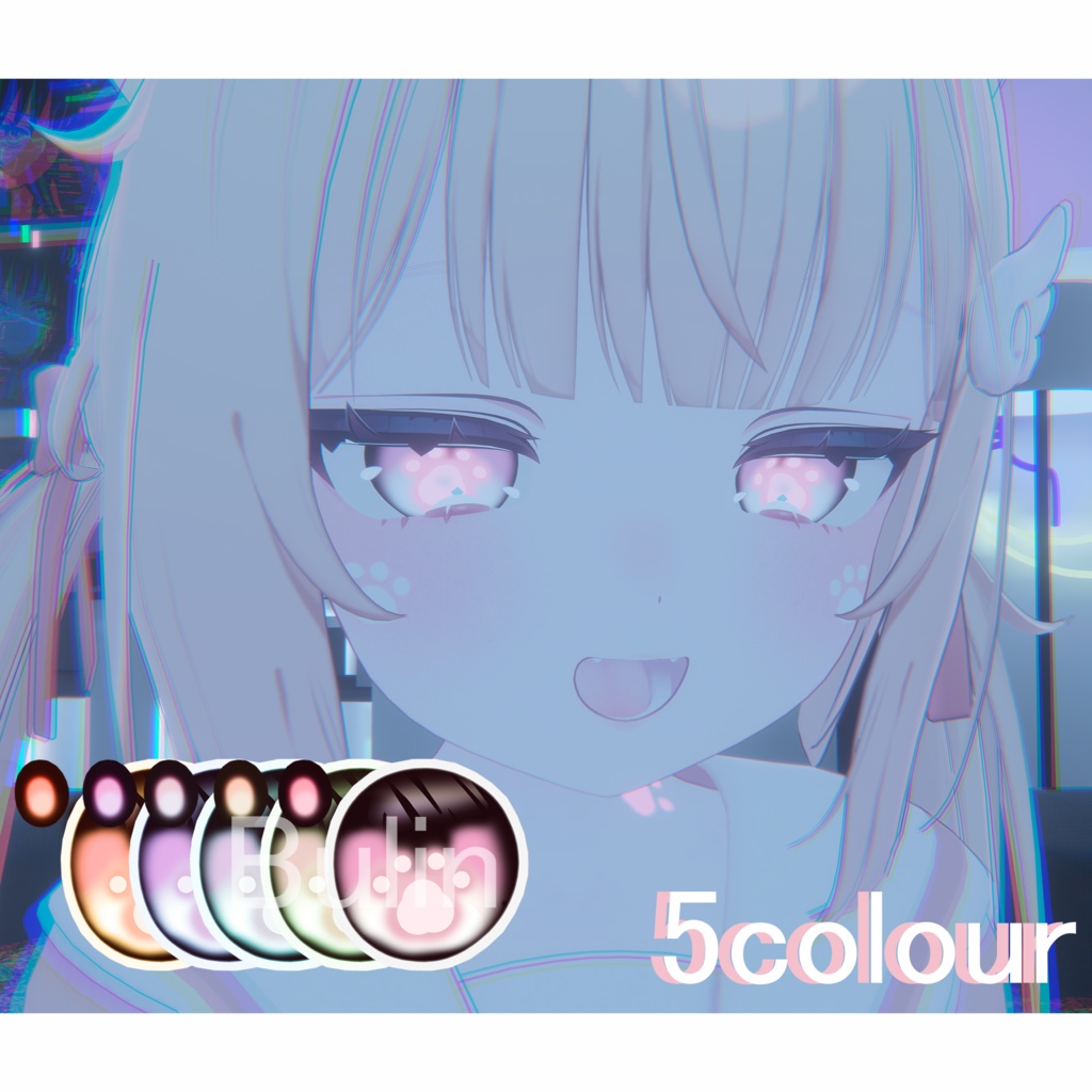 【無料】「『シフォン』-Chiffon-」NEKO EYE対応瞳テクスチャ