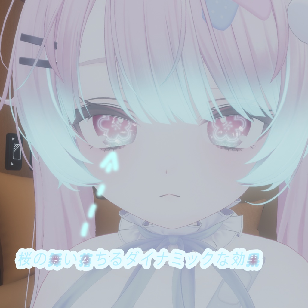 「ミルフィmilfy専用」対応Sakura Make Up face and body and eye