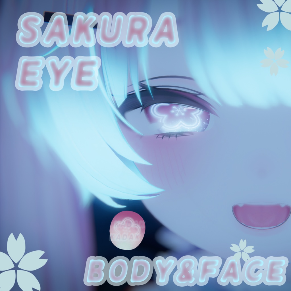 「ミルフィmilfy専用」対応Sakura Make Up face and body and eye